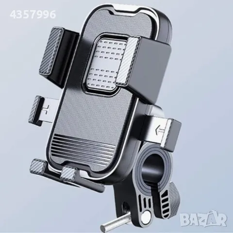 Поставка за телефон РG157 за мотор, велосипед и др., снимка 2 - Аксесоари за велосипеди - 49030819
