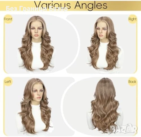 Нова Перука за Парти и Ежедневие, Висококачествена коса за жени прическа, снимка 2 - Аксесоари за коса - 53020786