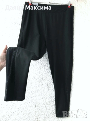 6 евро💥ХЛ клин с дантелени кантове, снимка 2 - Клинове - 53643664