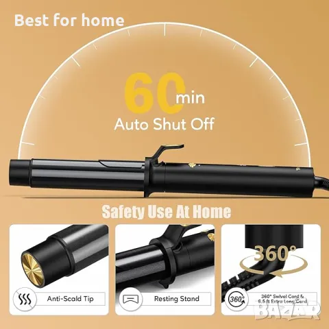  Terviiix Автоматична въртяща се маша , снимка 3 - Маши за коса - 49397376