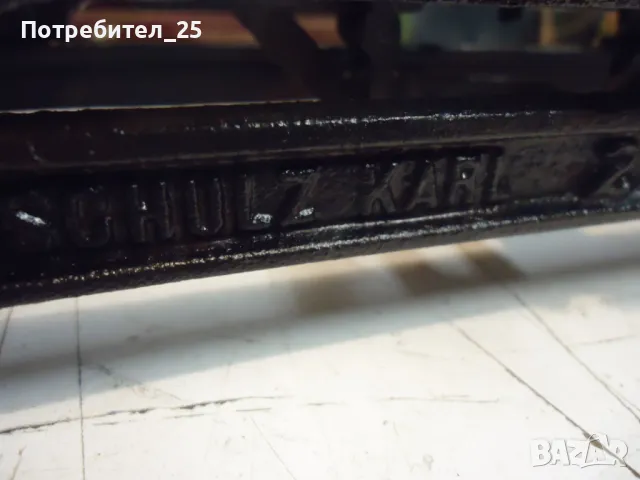 Кантар-антика, снимка 5 - Други ценни предмети - 45565406