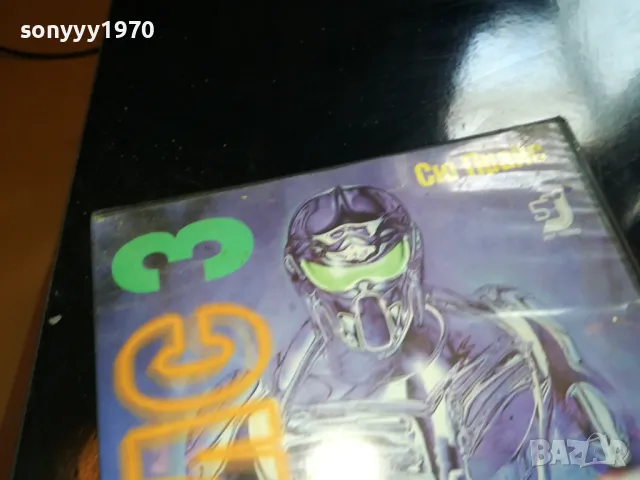 заявена-НЕМЕЗИС-3 ORIGINAL VHS VIDEO TAPE 2205251539, снимка 4 - Други жанрове - 50389813