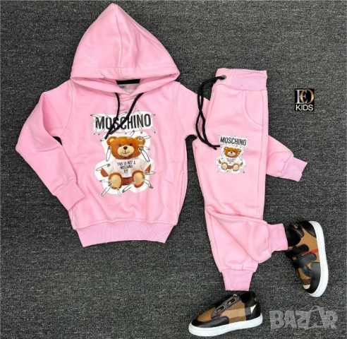 детски комплекти hermes moschino , снимка 7 - Детски комплекти - 51449935