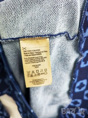 Scotch & Soda мъжка блуза с дълъг ръкав, М размер, снимка 2 - Блузи - 40520357