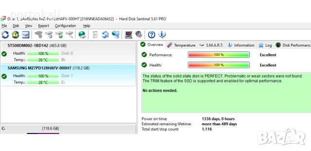+Гаранция! Компютър PC hp EliteDesk 800 G2 Intel Core i5-6500 / 8GB DDR4 /128GB SSD + 500GB HDD, снимка 11 - Работни компютри - 51194079