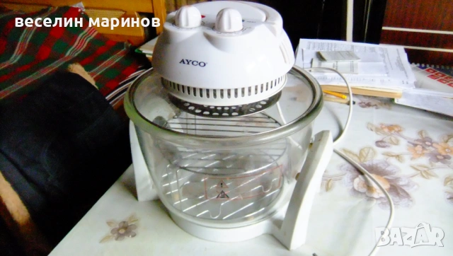 Продавам халогенна фурна AYKO - 800W  AHO -800, снимка 2 - Печки, фурни - 53257526
