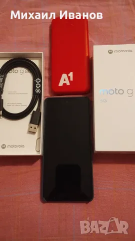 Моторола G86 Чисто нова , снимка 3 - Motorola - 55778387
