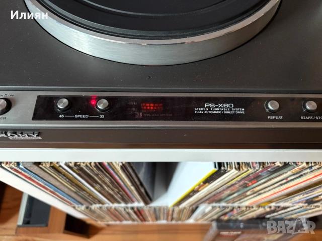 Sony PS-X60, снимка 6 - Грамофони - 51648367