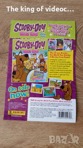 DVD колекция  Scooby-Doo!   9 броя , снимка 3 - DVD филми - 53672023