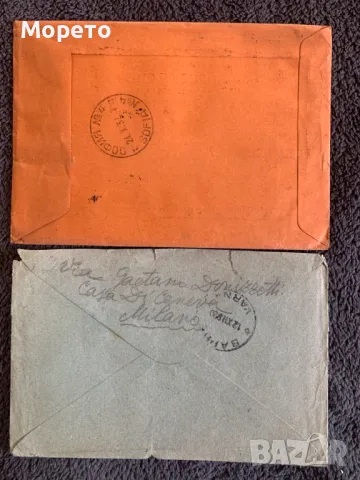 Стари пътували пликове(Холандия+Италия)-Лот-3, снимка 5 - Филателия - 47437291