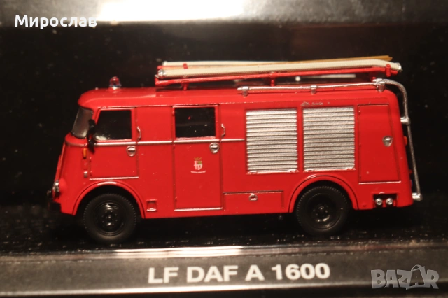 1/72??? LF DAF A 1600 ПОЖАРНА КАМИОН КОЛИЧКА МОДЕЛ