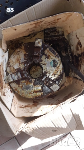 универсал БГ нов 200мм, снимка 2 - Стругове - 53013559