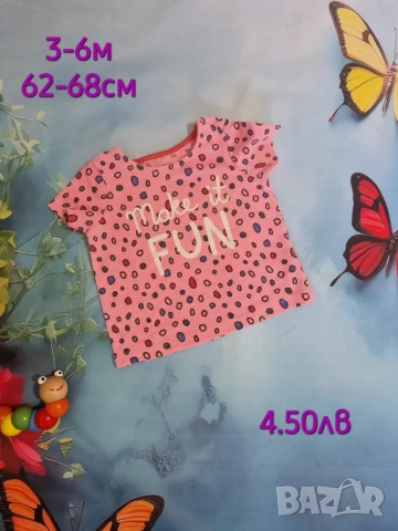 втора употреба бебешки дрехи , снимка 3 - Комплекти за бебе - 51178808