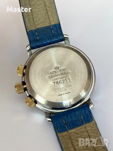 Часовник Полет Хронограф 3133 Син циферблат Poljot, снимка 7 - Мъжки - 41412254