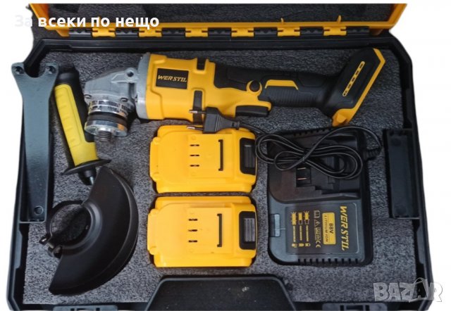 Акумулаторен безчетков ъглошлайф Werstil 88V 5,0 Ah + 2 бат, снимка 4 - Други инструменти - 39325959