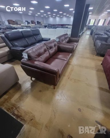 Комплект кафяви кожени дивани две двойки "Watson", снимка 8 - Дивани и мека мебел - 40628437
