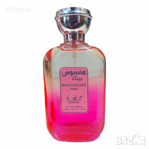 Дамски арабски парфюм Manasik Makhsouse Pink EDP 100 мл, снимка 4 - Дамски парфюми - 52832118