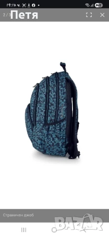 Ученическа раница - Gabol: Swim, снимка 4 - Раници - 51395333