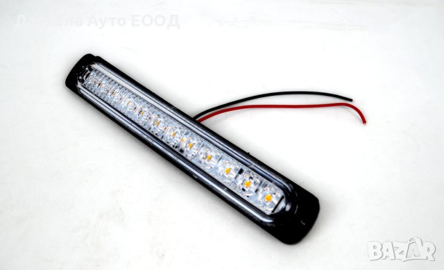 Блиц мигащи габарити ЛЕД LED Пътна помощ оранжевa светлина , 12-24V, снимка 2 - Аксесоари и консумативи - 42480795