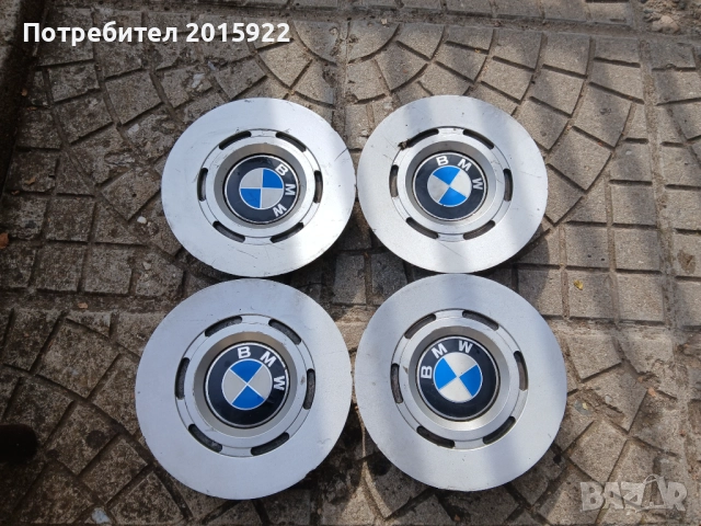 Оригинални капачки за джанти за Bmw-E-38.Style-15..