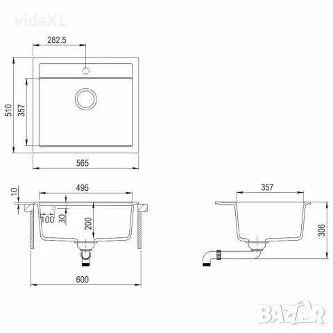 vidaXL Гранитна кухненска мивка с едно корито, бяла, снимка 7 - Мивки - 56146072