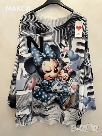 Памучна макси модерна еластична блуза с Мики Маус 