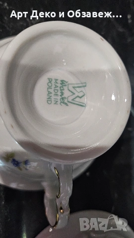 Немски порцелан за кафе, снимка 5 - Чаши - 53728202