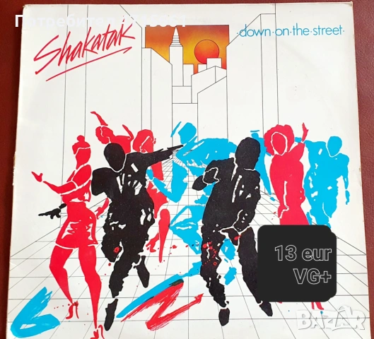 Грамофонни плочи в много добро и отлично състояние Английски издания , снимка 16 - Грамофонни плочи - 53181468