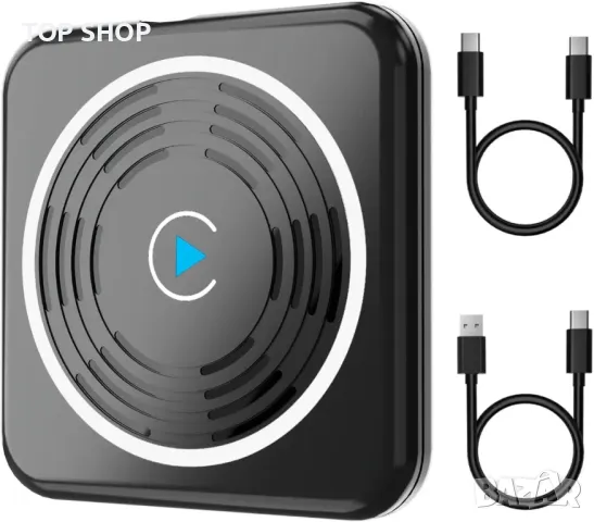 Безжичен адаптер за Carplay, стабилен бърз Mini Carplay безжичен адаптер, кабелен към безжичен