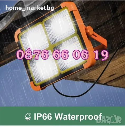 LED соларен прожектор 100W, LED Соларна къмпинг лампа 100W, размер 175х155 мм, снимка 9 - Къмпинг осветление - 50233794