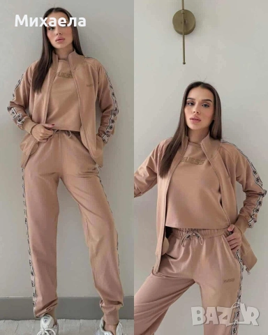 Дамски комплекти Guess от три части - различни цветове - 43 €, снимка 3 - Спортни екипи - 53316304