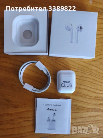 Блутут слушалки i10 TWS Qi Earphones 