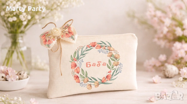 Персонализиран подарък със скрито послание за 8ми март, снимка 5 - Ръчно изработени сувенири - 53275995