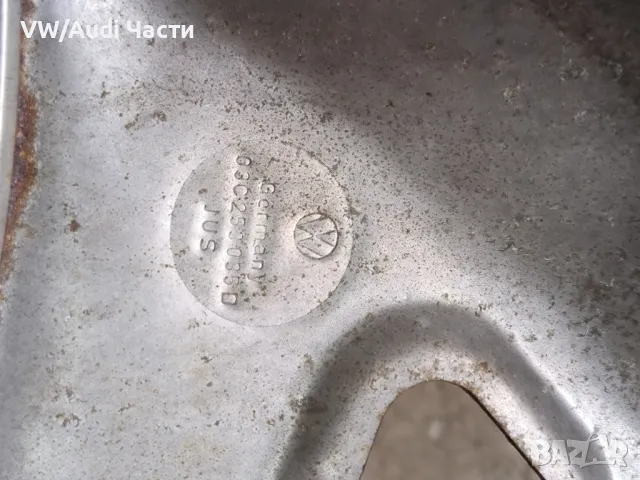 Предпазен капак изпускателен колектор за Голф 5 Пасат Туран VW Golf 5 Audi A3 8P Touran 03C253035D, снимка 3 - Части - 50200897