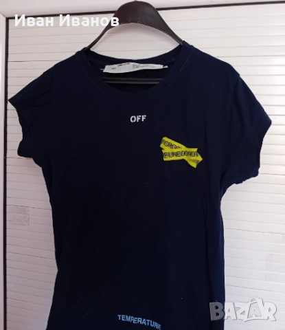 Оригинална тениска Off-White