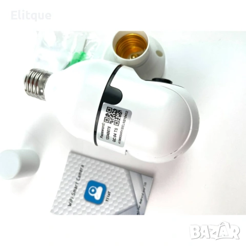 Камера - Крушка, снимка 4 - Друга електроника - 53127629