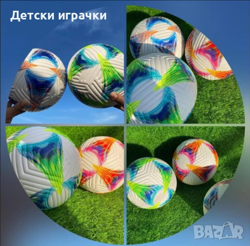 Футболна топка размер 5, снимка 4 - Детски топки - 50839330