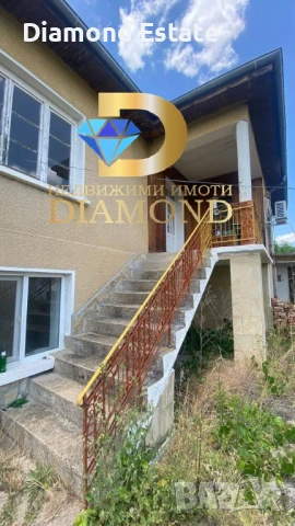 Двуетажна къща в село Бяло поле, обл. Стара Загора