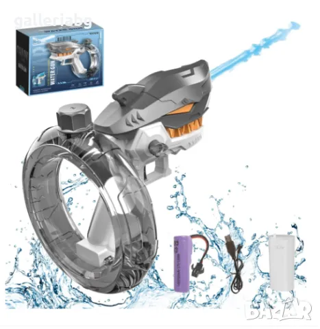 Пистолет във формата на електрическа акула, снимка 3 - Други - 49115013