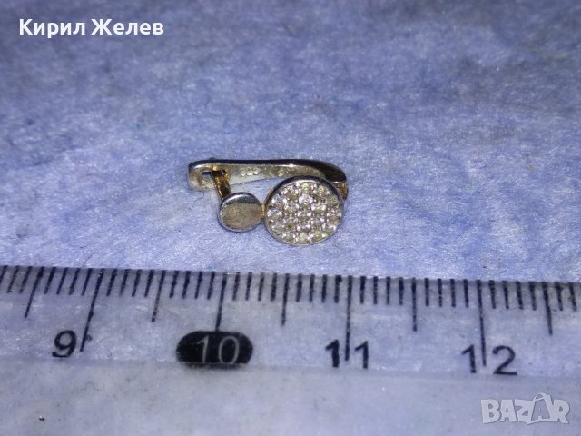 СКЪПОЦЕННА с ИСКРЯЩИ ЦИРКОНИ СРЕБЪРНА БЕЛ ЕПОК ОБЕЦА СРЕБРО 925 с АНГЛИЙСКО ЗАКОПЧАВАНЕ 38236, снимка 12 - Обеци - 40933161