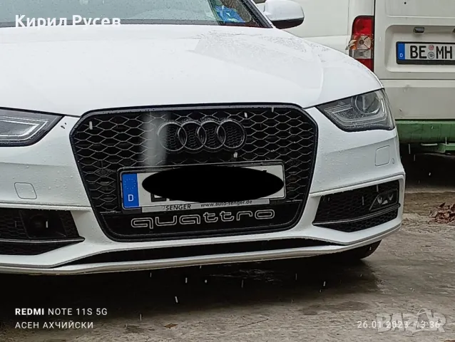 Продава се решетка в бронята за AUDI A4 2015 година, снимка 3 - Части - 48370889