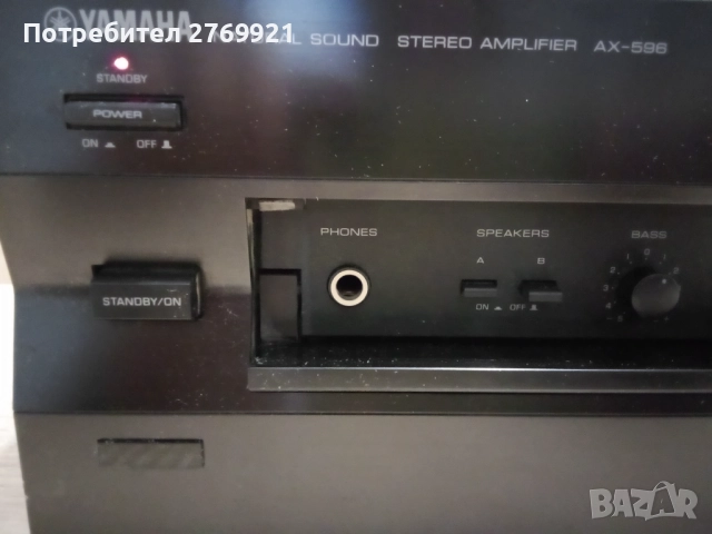 Усилвател Yamaha AX 596 2x155W, снимка 2 - Ресийвъри, усилватели, смесителни пултове - 52884587