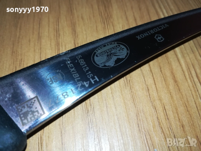 victorinox knives-28см внос swiss 2911251700, снимка 2 - Ножове - 52584982