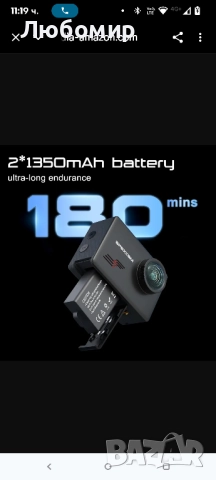 Apexcam M80 Екшън камера с 64GB карта памет 4K 60FPS 48MP WIFI 40M Ultra HD Водоустойчива , снимка 4 - Камери - 51730146