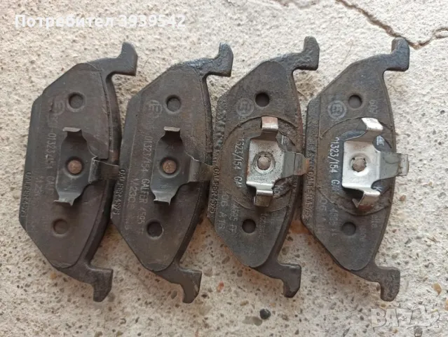 Предни Дискове АТЕ 5х100 и накладки Ате, снимка 4 - Части - 47823698