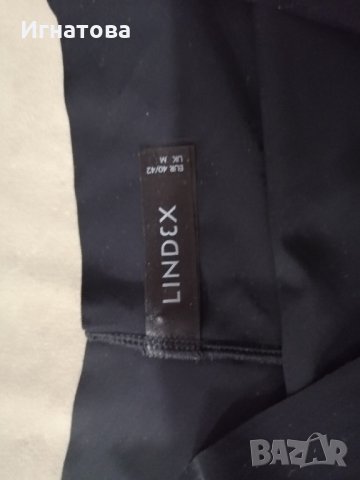 Оригинално бельо , снимка 3 - Бельо - 33883448