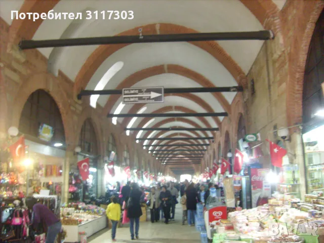 Екскурзия до Одрин от Варна, снимка 2 - Еднодневни екскурзии и почивки - 38170014