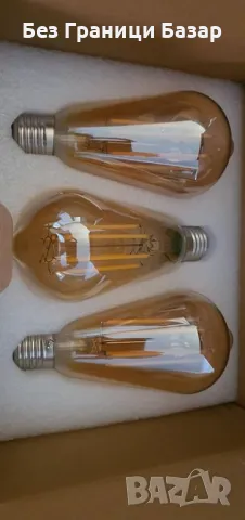 Нови 3 броя Енергоспестяващи LED ST64 крушки E27, топла светлина 2700K, снимка 9 - Крушки - 47531468