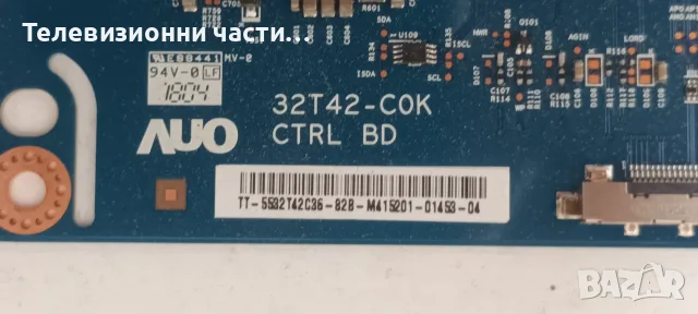Hitachi 32HB4T62 H със счупен екран VES315UNDA-2D-N21 T320HVN05.6/17IPS62/17MB211S/32T42-C0K/RC 4914, снимка 13 - Части и Платки - 56022621