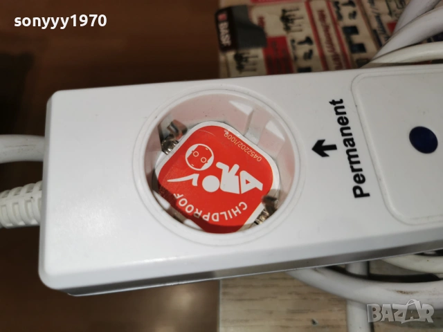 НЕМСКИ РАЗКЛОНИТЕЛ С БУТОН ЗА КРАК 1601261608, снимка 3 - Други инструменти - 53123204